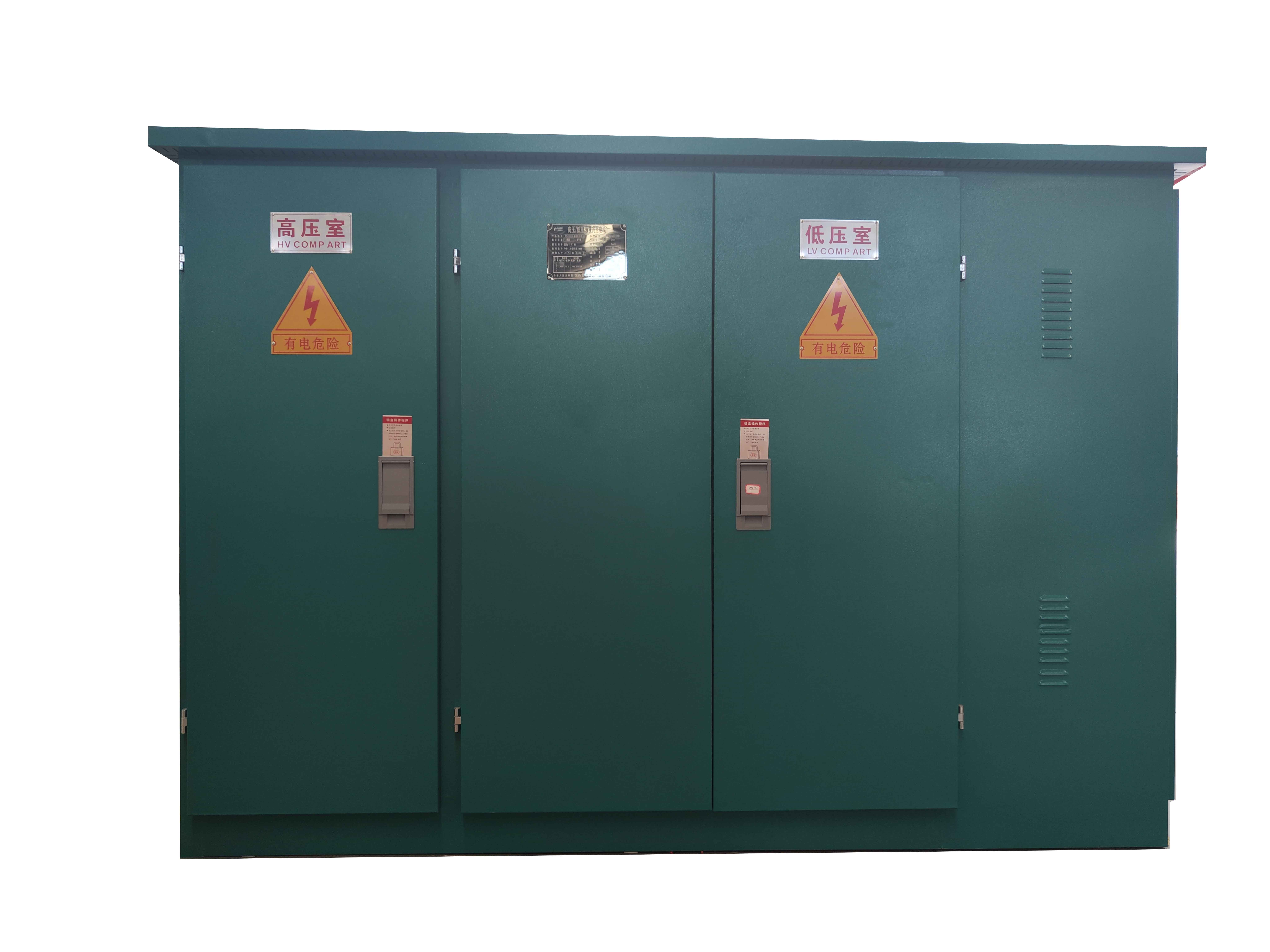 YBM4-120.4高低压预装箱式变电站